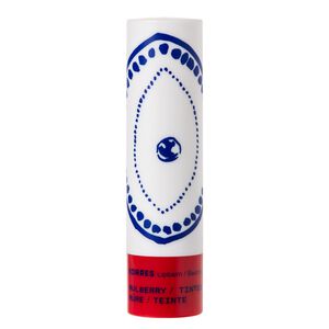Iconic Lip Balm