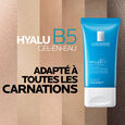 Hyalu B5 La Roche-Posay