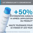 Lait Démaquillant Uriage