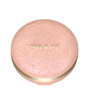 Boitier&nbsp;Base de Maquillage