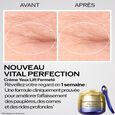 Vital Perfection Shiseido