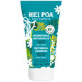 Shampooing Réparateur Hei Poa
