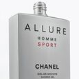 ALLURE HOMME SPORT Chanel