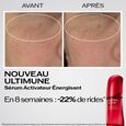Ultimune Shiseido