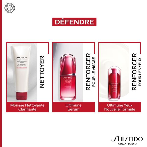 Ultimune Eye Shiseido