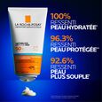 Anthelios UVMUNE 400 La Roche-Posay