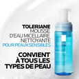 Toleriane Physiologique La Roche-Posay