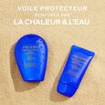 Expert Sun Protector Shiseido