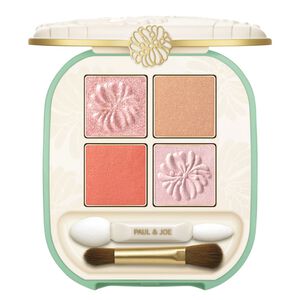 Palette ombres &agrave; paupi&egrave;res