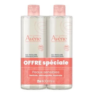 Les essentiels - Visage Yeux L&egrave;vres