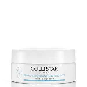 Baume D&eacute;maquillant Nettoyant