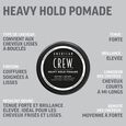 HEAVY HOLD POMADE™ American Crew