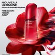 Ultimune Shiseido