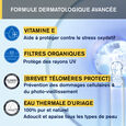 Bari&eacute;sun 100 Uriage