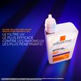 Anthelios UVMUNE 400 La Roche-Posay