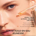 Abeille Royale Guerlain