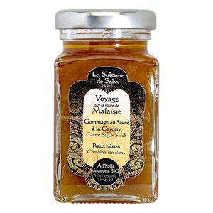 Voyage Sur la Route de Malaisie