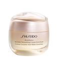 Benefiance Shiseido