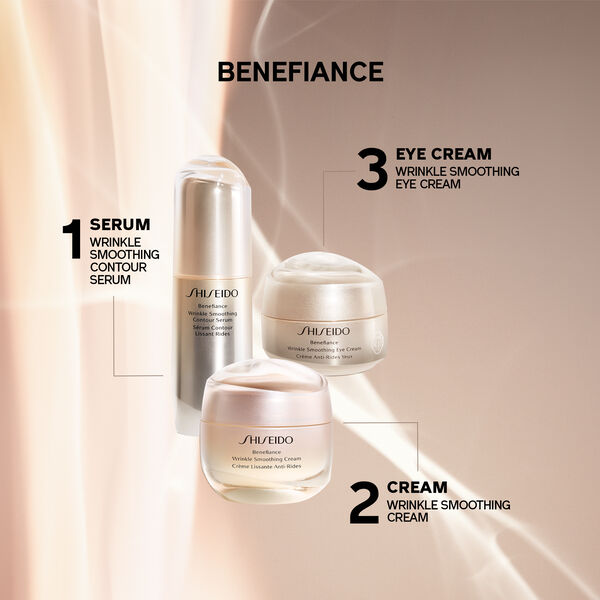 Benefiance Shiseido