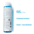 Lotion Apaisante Physiologique La Roche-Posay