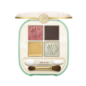 Palette ombres à paupières