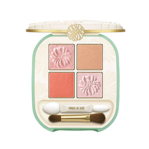 Palette ombres à paupières