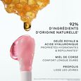 KissKiss Bee Glow Oil Guerlain