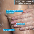Huile Lavante Uriage