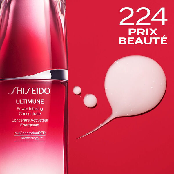 Ultimune Shiseido