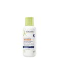 Exomega Control Crème nuit A-Derma