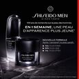 Shiseido Men Shiseido