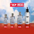 D By Diesel Diesel