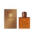 Eros Najim Versace