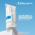 Cicaplast Baume B5+ La Roche-Posay