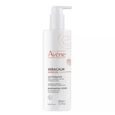 Xeracalm Nutrition Av&egrave;ne