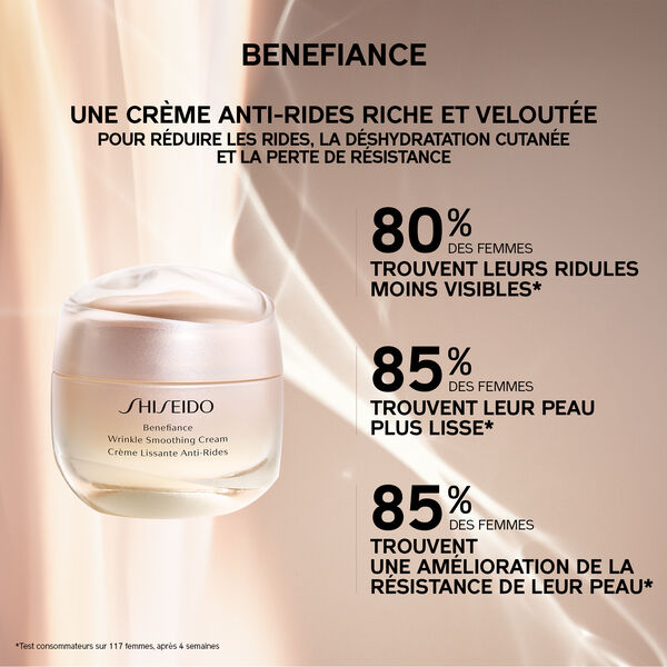 Benefiance Shiseido