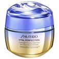 Vital Perfection Shiseido