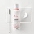 XERACALM AD - Baume Relipidant Av&egrave;ne