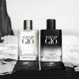 Acqua Di Gi&ograve; Armani