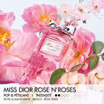 Miss Dior Rose N'Roses Dior