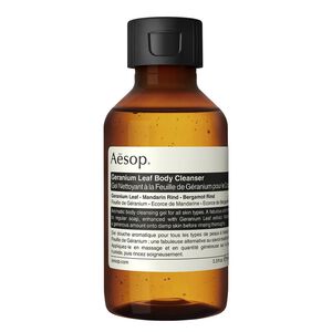 Feuille de G&eacute;ranium