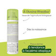 Exomega Control A-Derma
